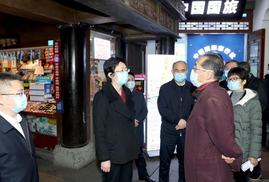 省委常委、市委书记施小琳调研集团旗下旅行社网点惠企纾困落实情况